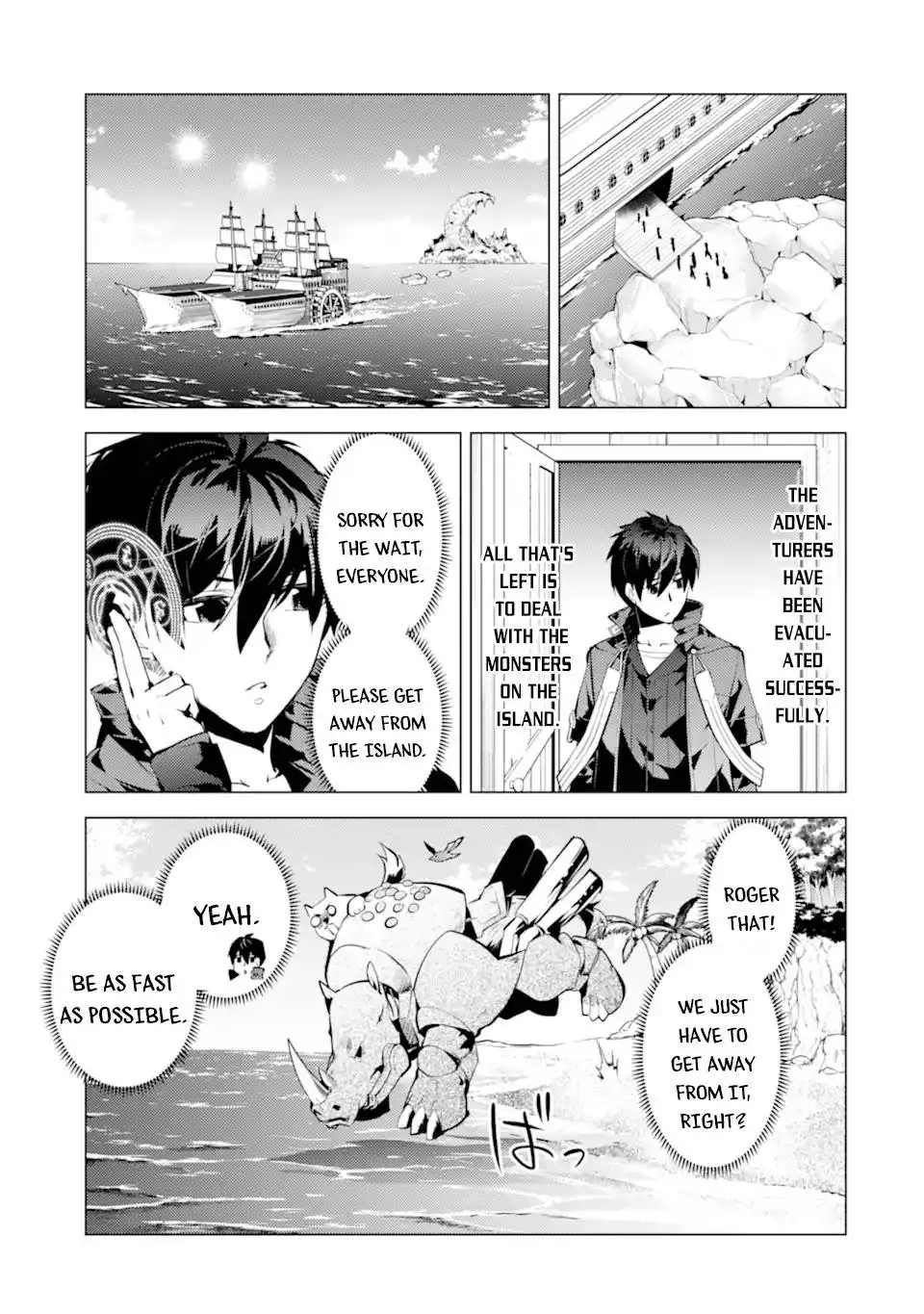 Tensei Kenja no Isekai Raifu ~Daini no Shokugyo wo Ete, Sekai Saikyou ni Narimashita~ Chapter 43 40